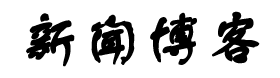 崇州市新闻网